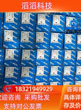 现货SICK DT50-2B215552 西克传感器
