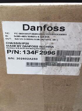 134f2996 丹佛斯fc360变频器功率4kw议价