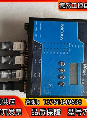 摩莎MOXA NPORT5650-8-dt RS232 42