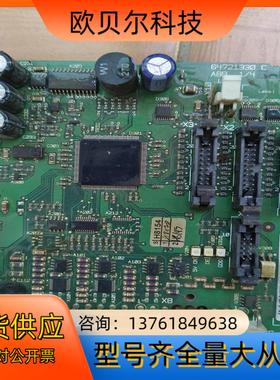 ABB64721330板配件处理有需要的