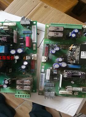 ncbc-71c，ncbc-61c原装拆机，功能完好，发前会