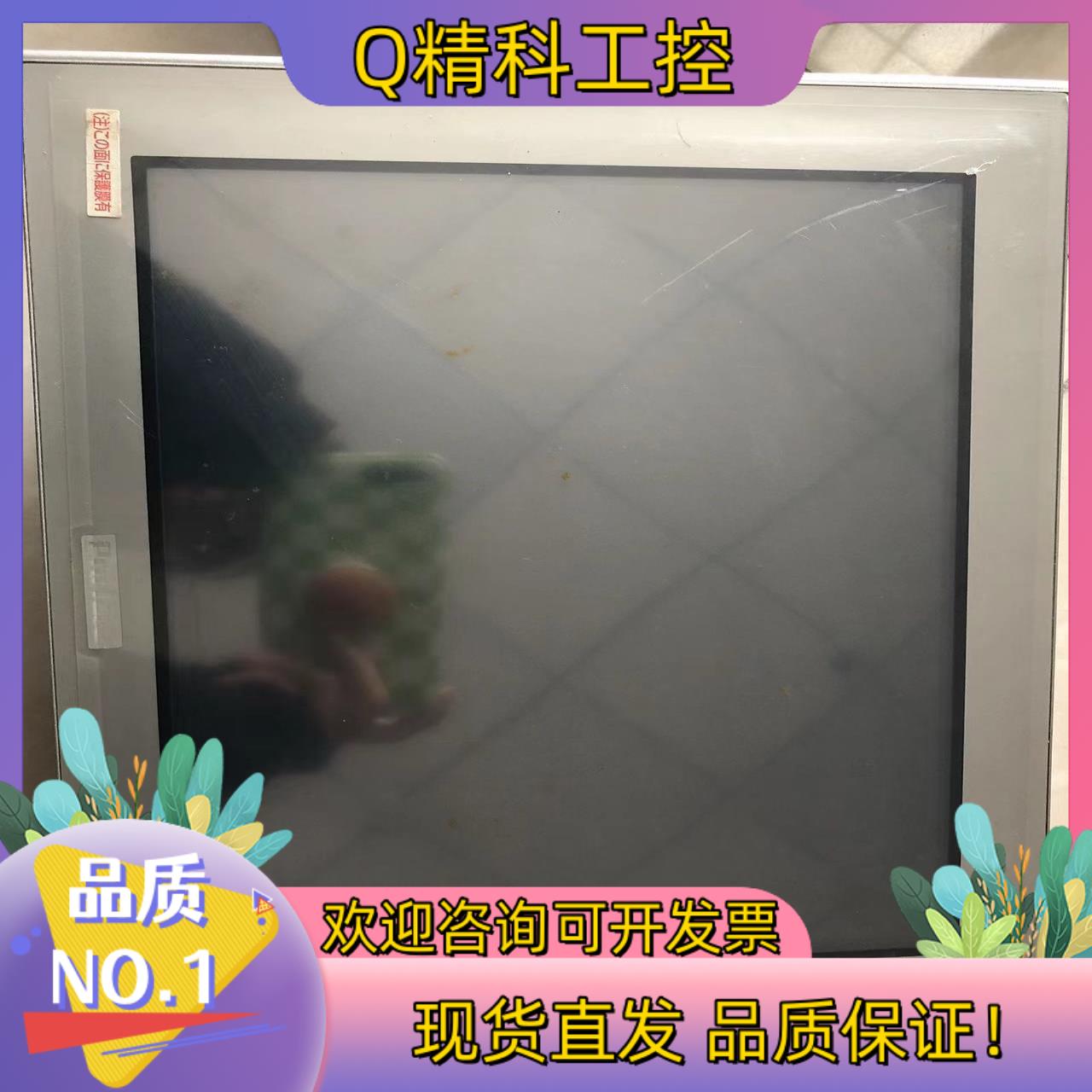 现货AGP3600-T1-D24 GP3000-RGB201普洛