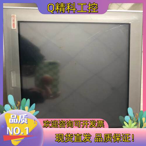 现货AGP3600-T1-D24 GP3000-RGB201普洛