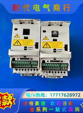ABB变频器 ACS350-03E-05A6-4 2.2KW议价