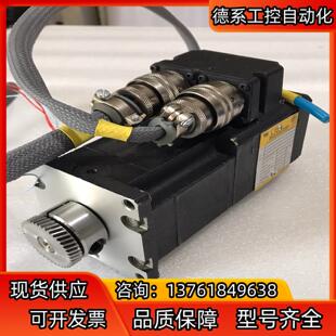 葆德BALDOR伺服电机W05061107 功能完好
