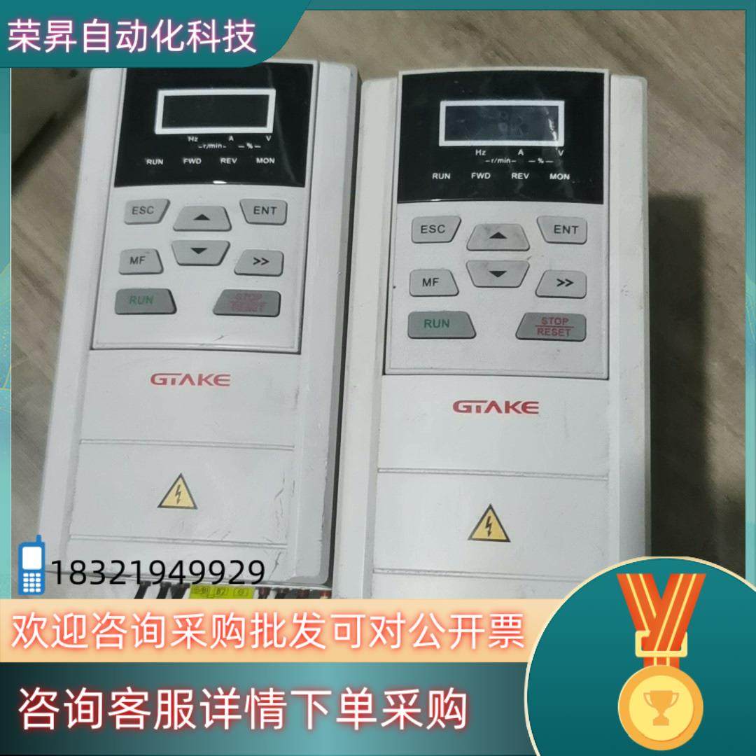 吉泰科变频器GK620-4T2.2G/3.7LB成色 功,3C数码配件,其它配件,淘宝优惠券,粉丝福利购,淘宝优惠卷