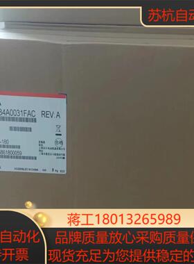 安川L1000A电梯变频器 CIMR-LB4A0031FAC