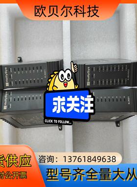 和利时主控制器K-CU01，k-cu11，k-cu02，K-