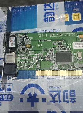 （设备配件）PCI-V113测量仪光纤影像卡 PCI—V113 REV.