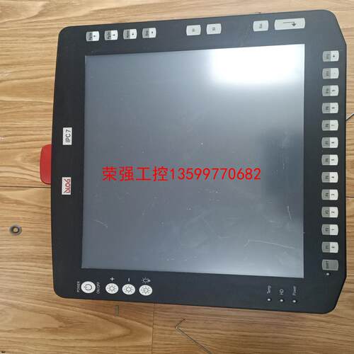 【荣强工控】德国 DLoG GmbH IPC7工控机，配置如图，需要的联