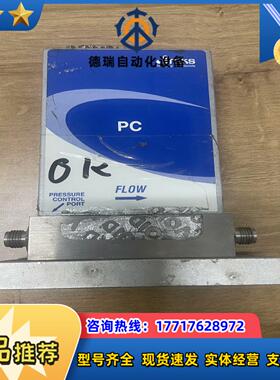 MKS GPCAA13TS32UT1010 PC MASS议价