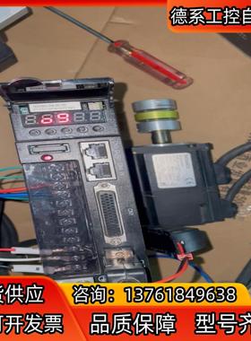 汇川伺服200W套装IS620NS1R6I电机ISMH1-2