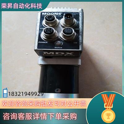 现货鸣志一体式电机MDXL60204RA05-QY02