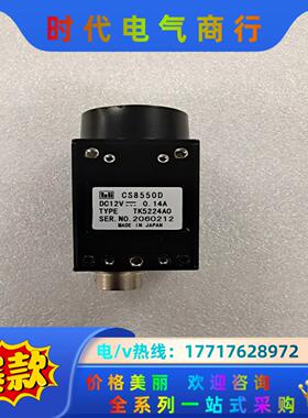TELI CS8550D 工业相机议价