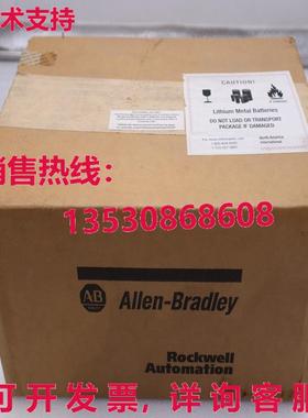 供应原装2711P-T7C4D8AB PanelView Plus 700 颜色/触摸印章 5552