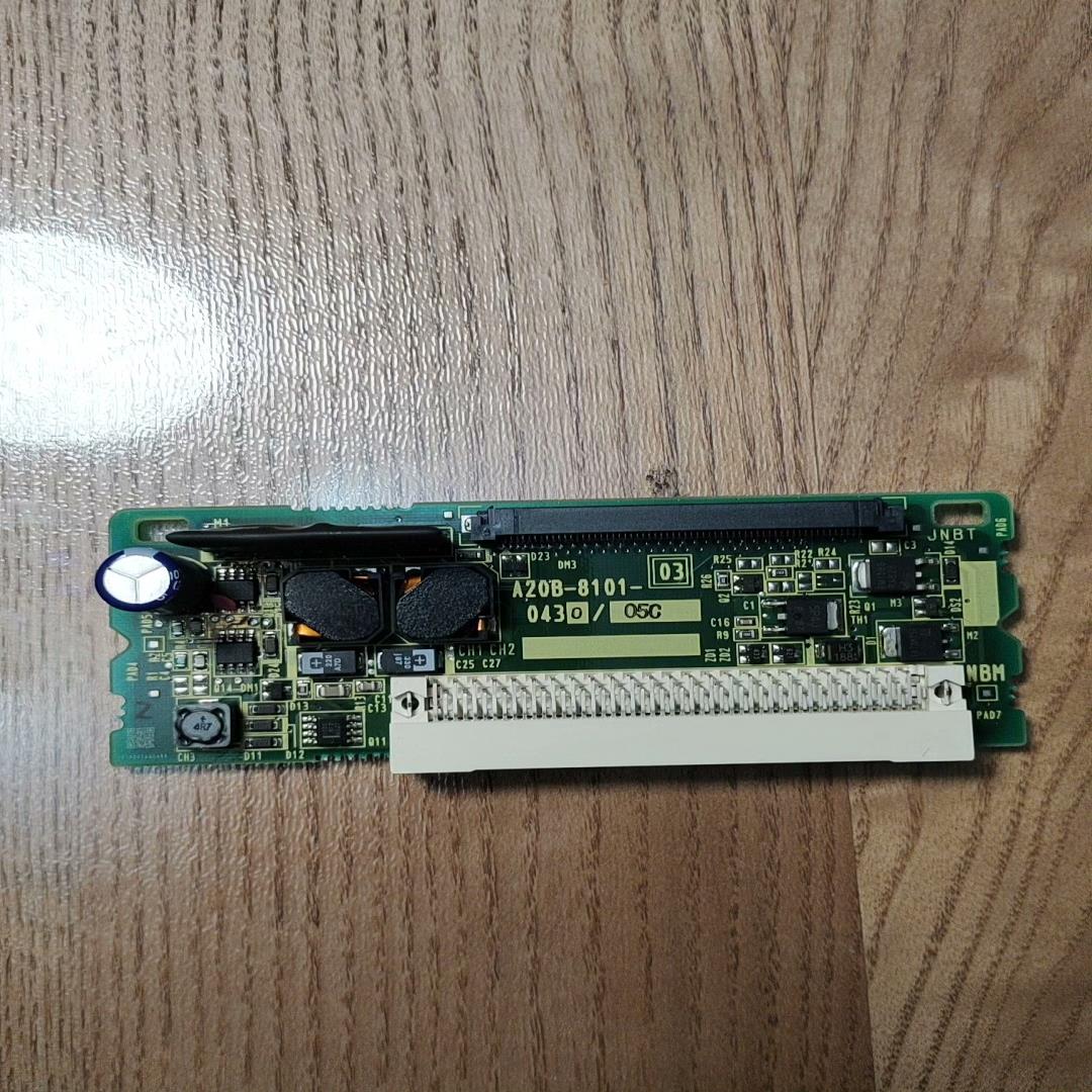 A20B-8101-0430/05C(崽崽配件）