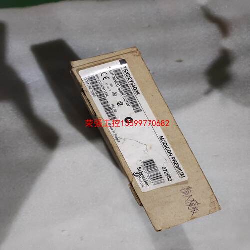 【荣强工控】TSXDEY64D2K工程余货实物图拍摄需要联系