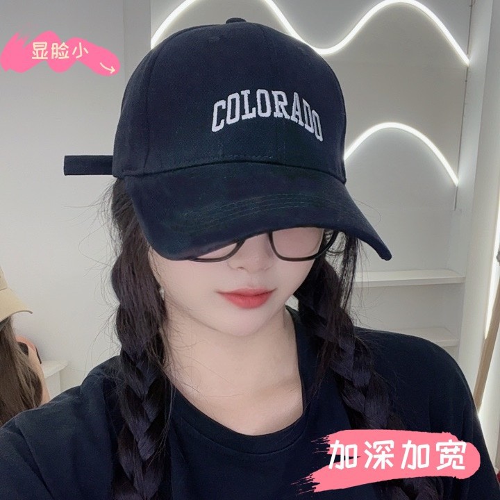 加大加宽半硬顶棒球帽子高品质