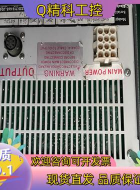 现货BLACKSTONE-NEY ULTRASONICS型号如