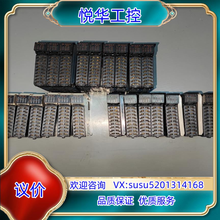 禾川PLC HCQX－EC－D模块回来的成色9新功能议价
