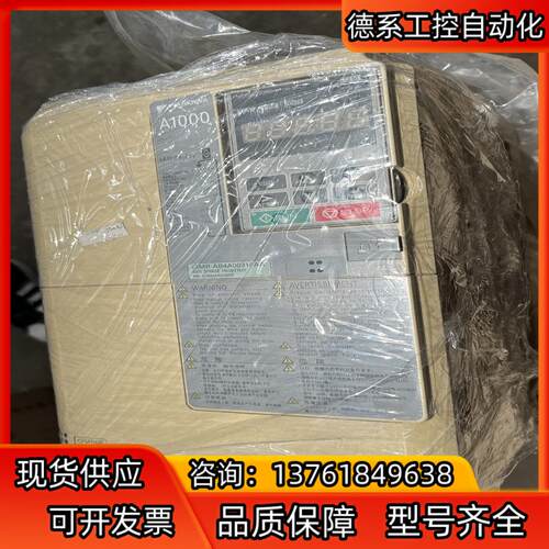 安川 11kw  AB4A0031FBAA 无磕碰成色好
