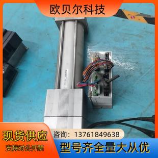 2RCP2 200I RA10C SCON