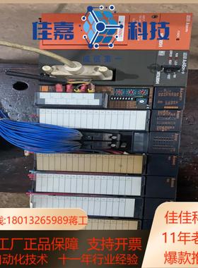 a系列plc，主机a2ascpu加模块。。