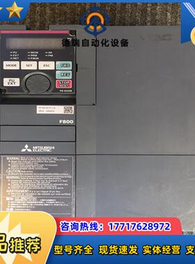三菱F840变频器FR-F840-00170-2-60,5.议价