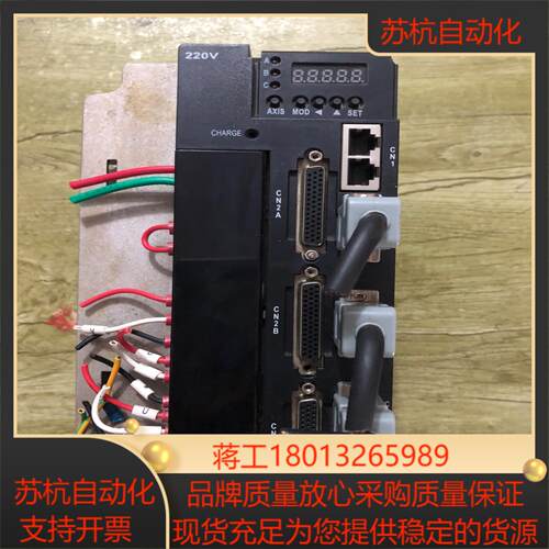 东菱伺服驱动器EPS-M1-080808AA-3000  拆议价