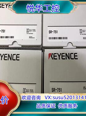 原装基恩士读码器SR-751全新原装，编号对不上议价