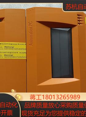 贝加莱5P81.BAUM-02工控机5PC810.5X05-议价