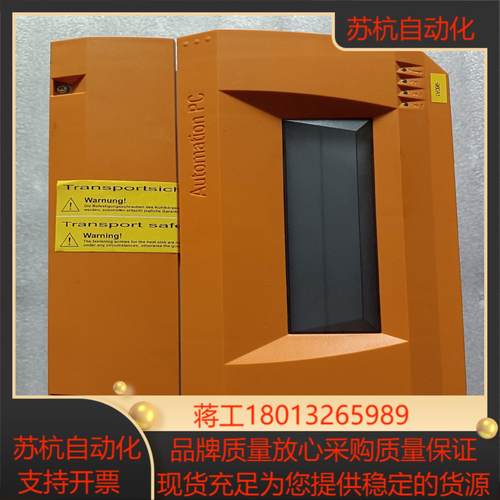 贝加莱5P81.BAUM-02工控机5PC810.5X05-议价