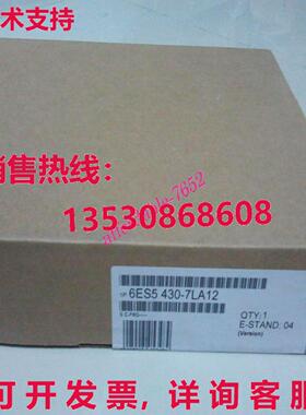 原装供应6ES5 430-7LA12 逻辑控制器模块   6ES5430-7LA12
