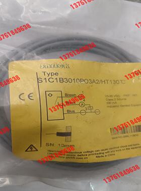 全新SHRICK施瑞克接近开关S1C1B3010PO3A2传