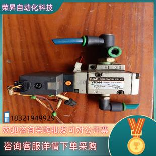 现货SMC电磁阀型号VP344功能正常