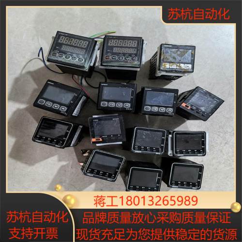 温控器E5CC-RX2ASM-800 802  E5