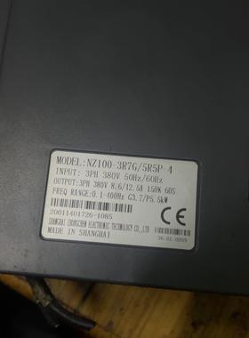 众辰、NZ100-3R7G/5R5P-4、成色如图、拆机包好