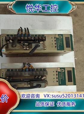 广州数控DA98-12和DA98-08V114货议价