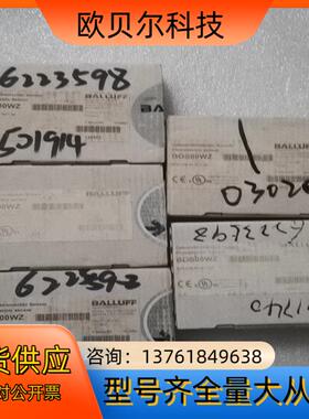 BALLUFF巴鲁夫 BOS00WZ BOS 21M-XT-