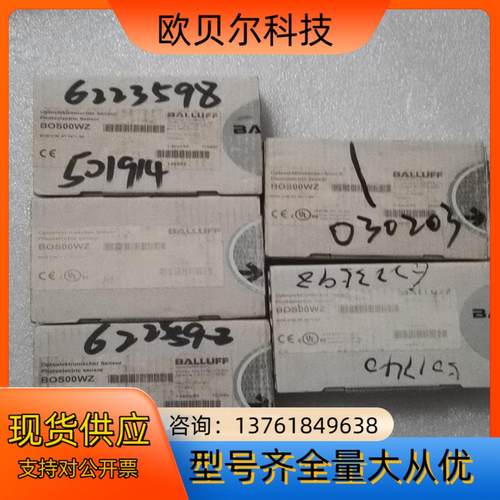 BALLUFF巴鲁夫 BOS00WZ BOS 21M-XT-