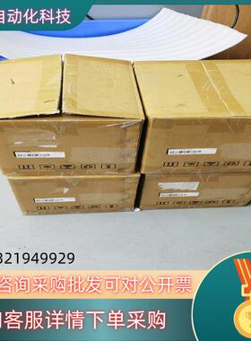 现货汇川MS1H3-18C15CB-A331R伺服电机1.8KW