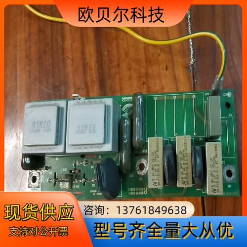 意科变频器滤波板ES892，，