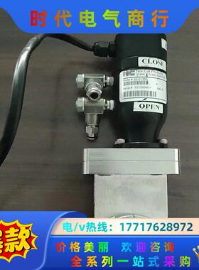 93-01365 产电磁阀议价