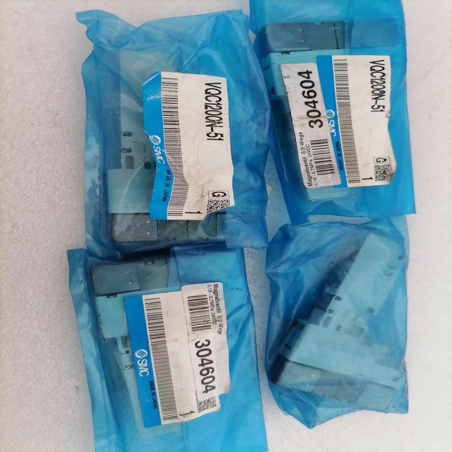 SMC电磁阀VQC1200N-51 VQC1A01N-51