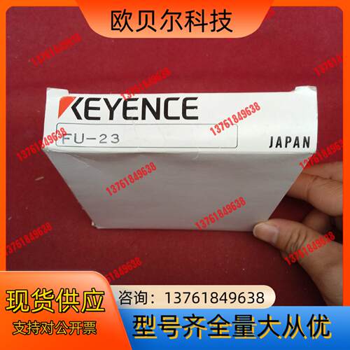全新原装正品基恩士传感器FU-23