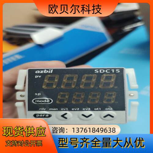 SDC15,C15mTV0RA0300