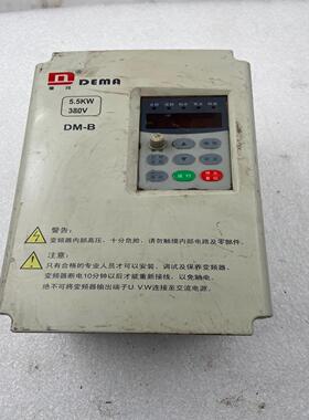 [德峰]D543ADEMA05,5.5DMB00拆机变频器KW德玛-