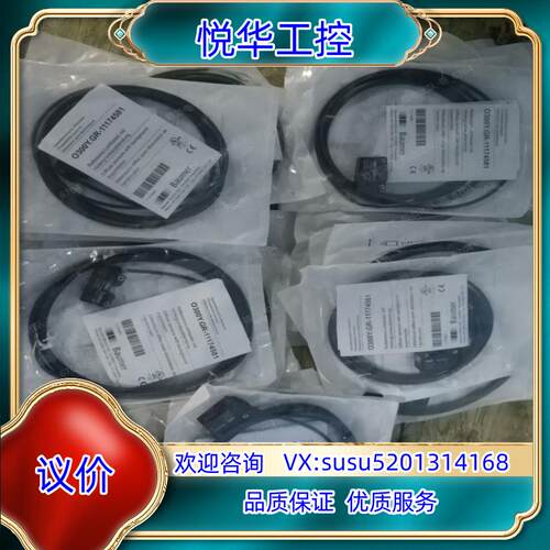 原装堡盟O300Y. GR -11174581议价议