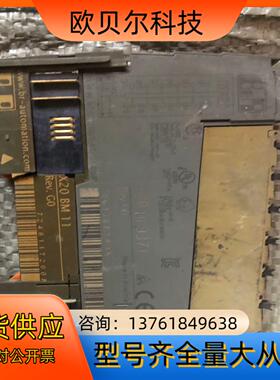 贝加莱x20di9371有3片