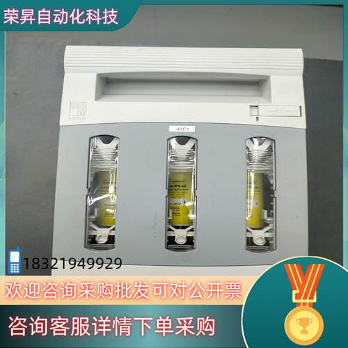 德国RITTAL/威图负荷断路器SV9345.100融断器隔